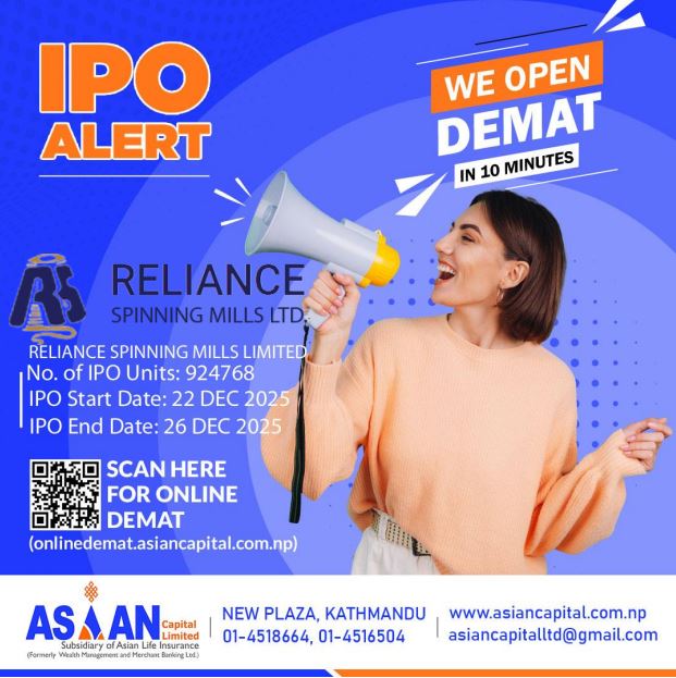 reliance post